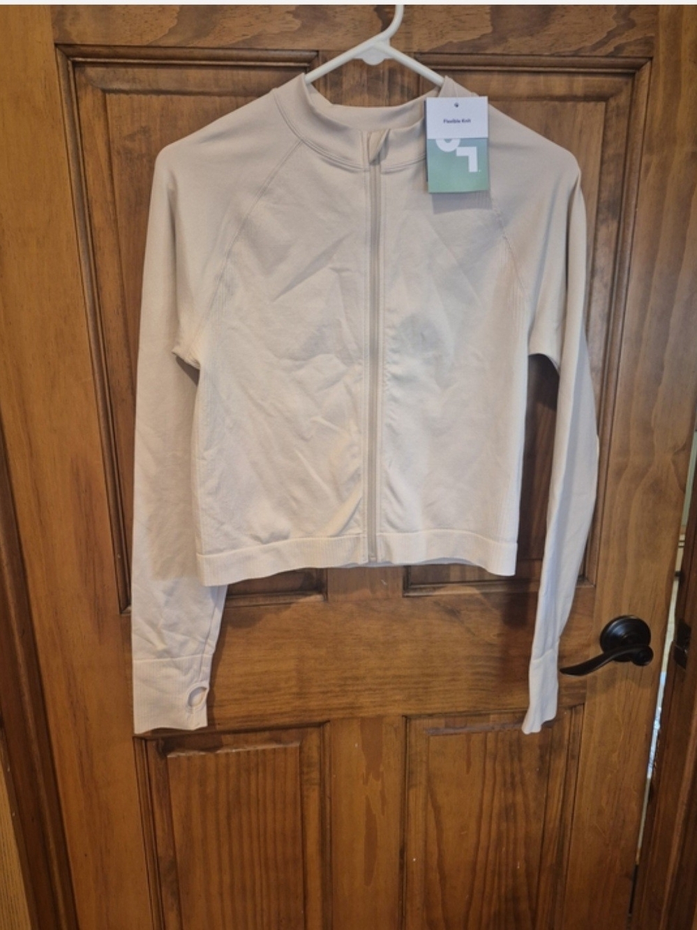 JoyLab Light Beige Full‑Zip Bomber Jacket